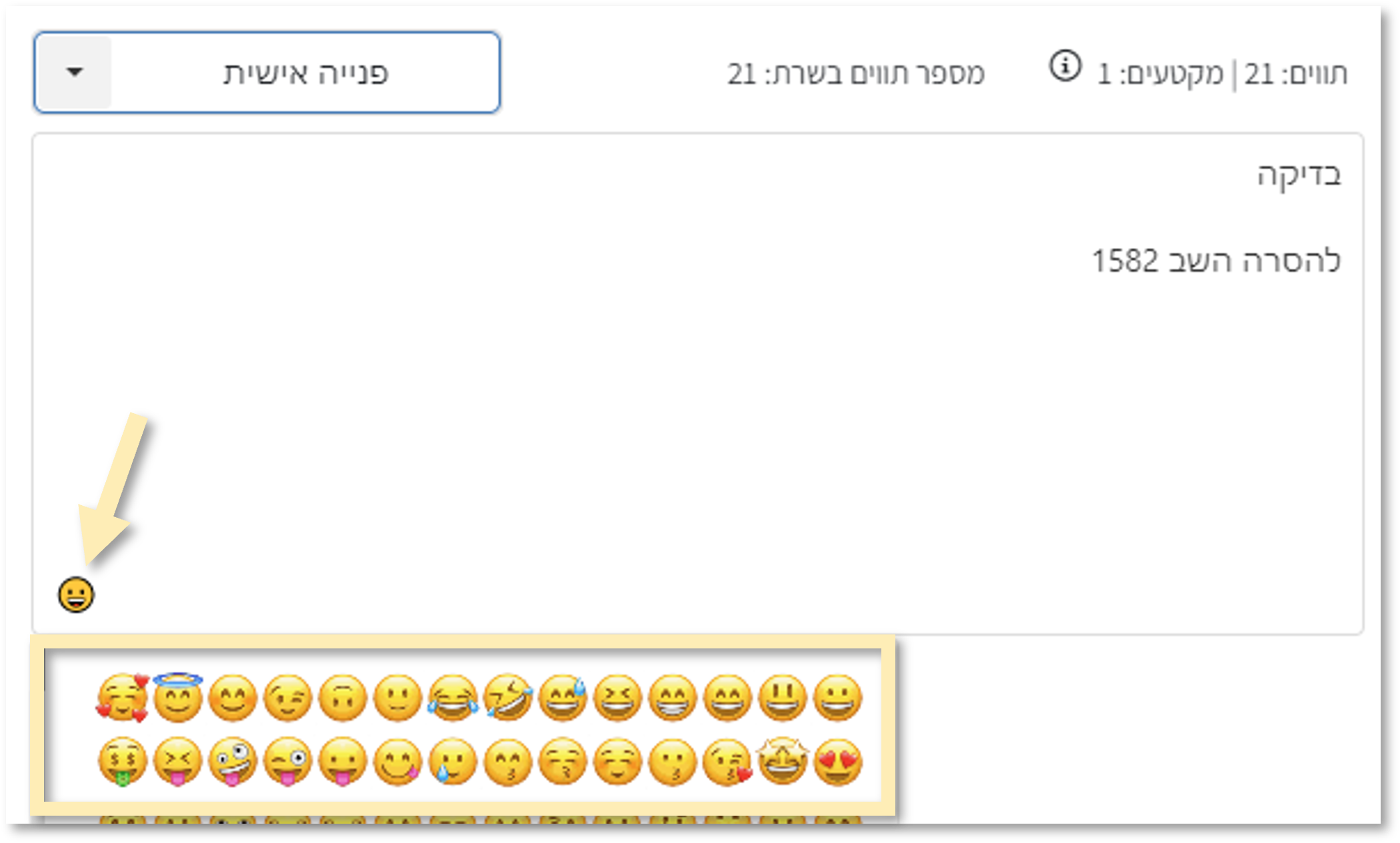 _____10.png