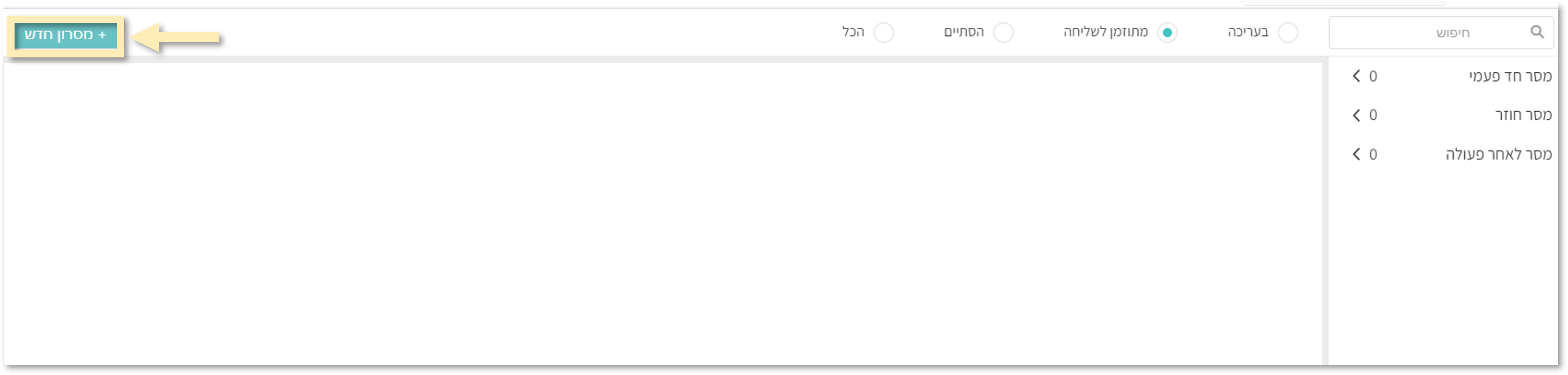 _____2.png