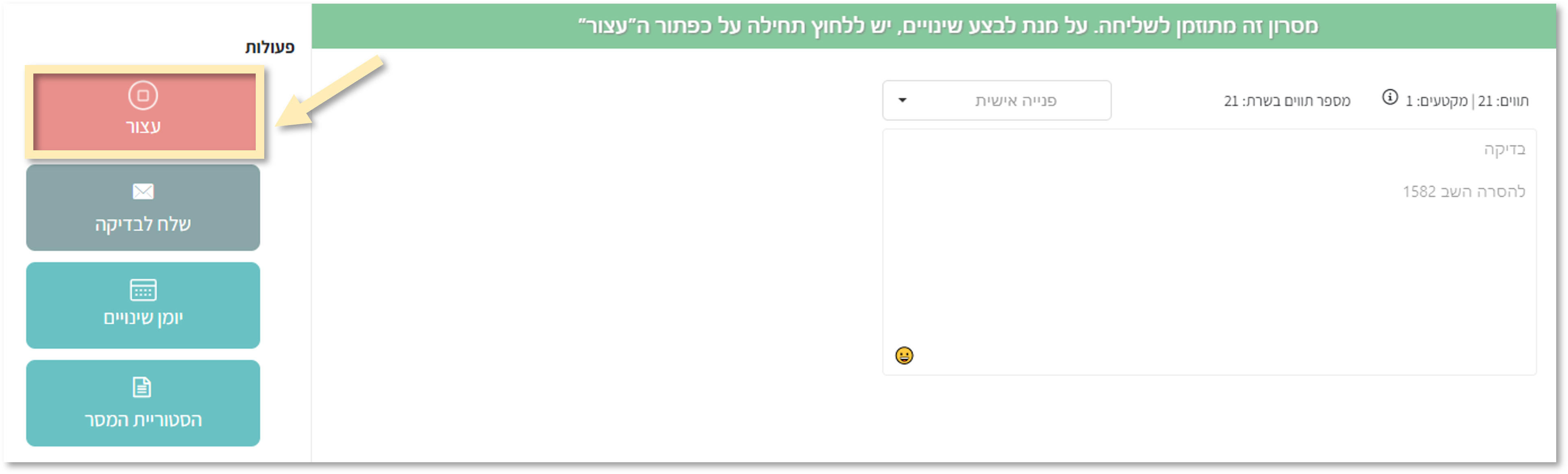 _____11.png