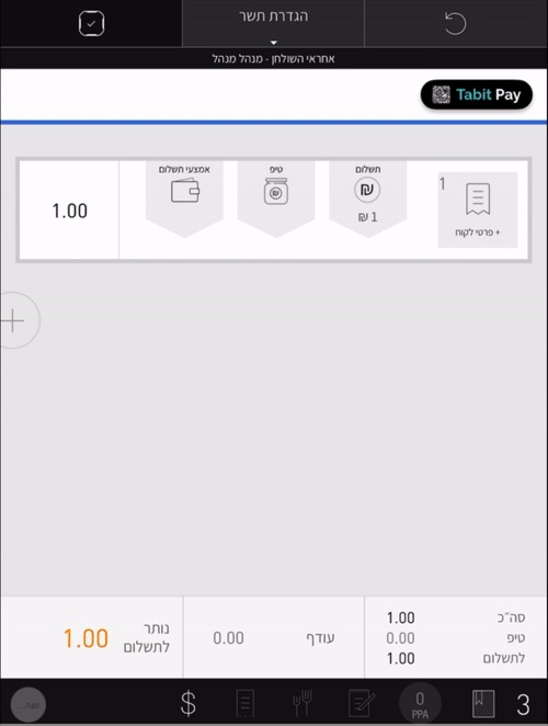 חדש.gif